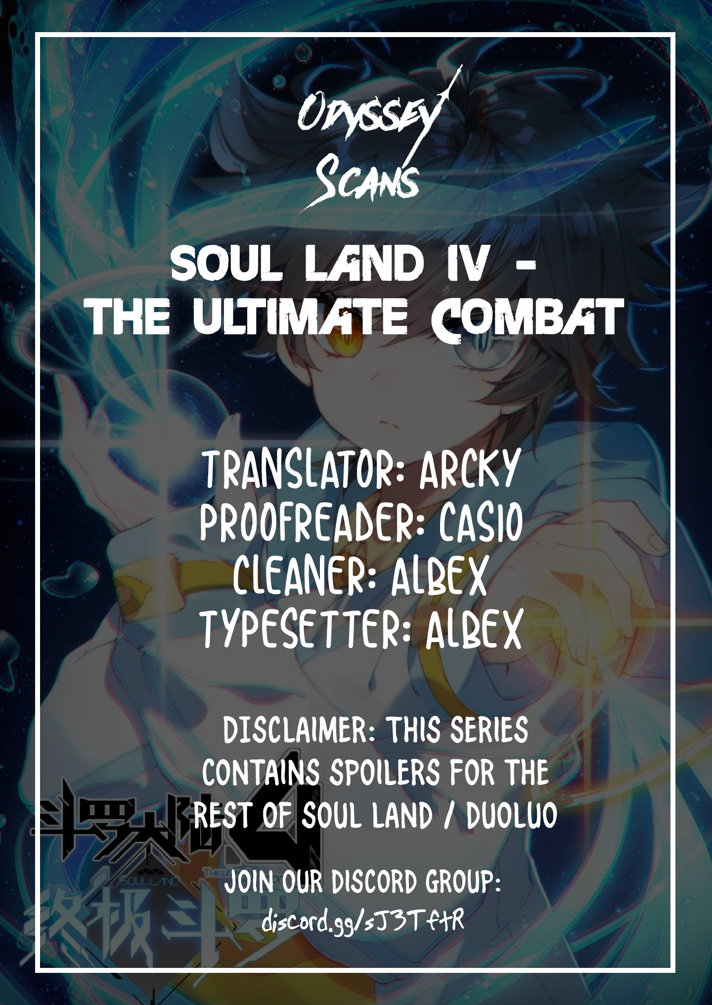 Soul Land Chapter 12.5 1